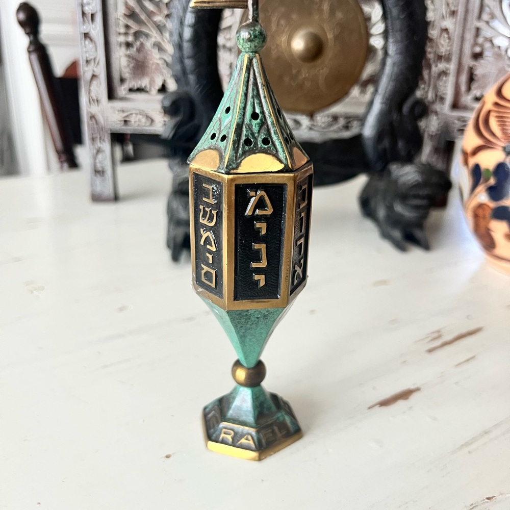 Vintage Green and Gold Decorative Judaica Fragrant Spice Tower/Incense Burner